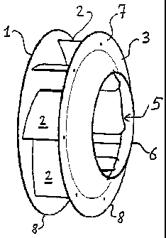 Une figure unique qui représente un dessin illustrant l'invention.